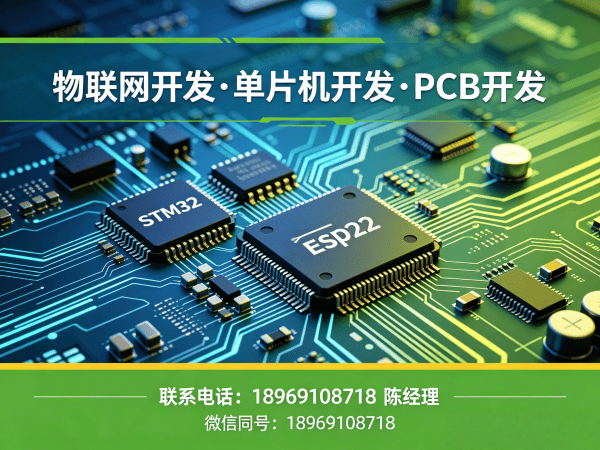 无锡STM32开发时序数据库搭建指南:物联网系统开发全解析